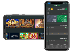 betcart applications